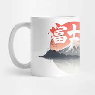 FujiSan Minimalist Design Mug